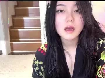 liunana model from Chaturbate