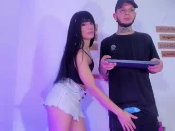 logan_cathateja999 from Chaturbate is Freechat