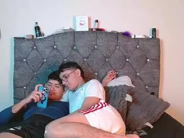 logan_willyams_ from Chaturbate is Freechat