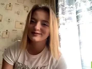 Loiscady webcams show profile image 