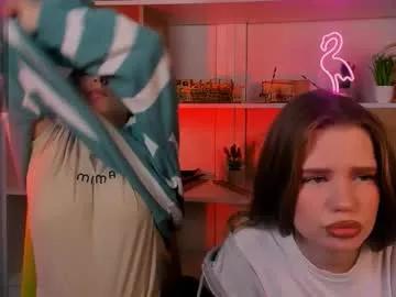 lola_swon from Chaturbate is Freechat