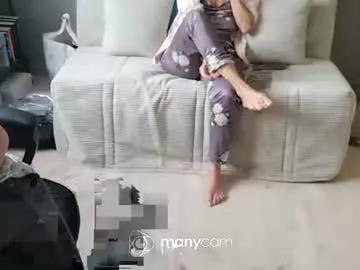 lolacharly from Chaturbate