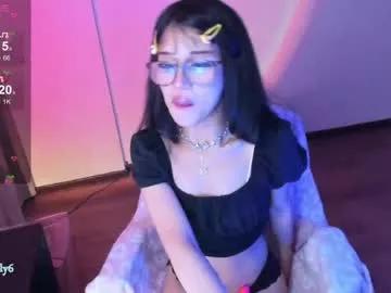 Discover our girls online shows and discover the company of countless livestreamers, with stunning shapes, sex toys and more.