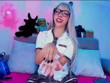 lololexao from Chaturbate