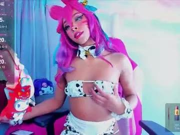 lololexao from Chaturbate