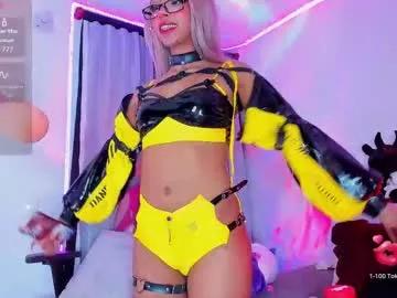 lololexao from Chaturbate