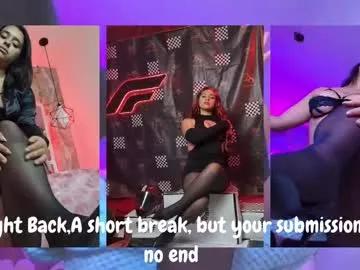 lorem_adams from Chaturbate is Freechat
