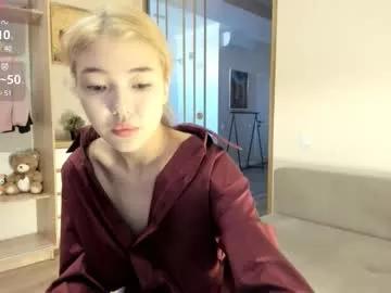 love_peace_here model from Chaturbate
