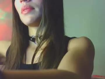 Lovely_akira_xwx webcams show profile image 
