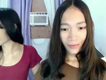 lovely_athenaxx from Chaturbate is Freechat