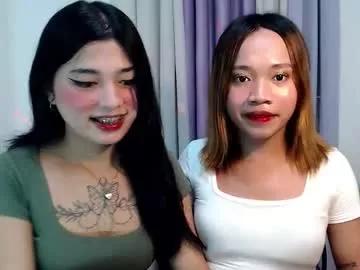 lovely_lianne from Chaturbate is Freechat