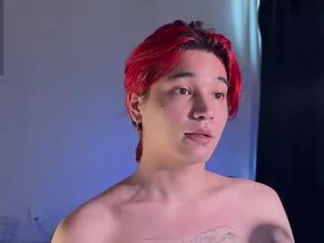 lovelydany3 from Chaturbate is Freechat