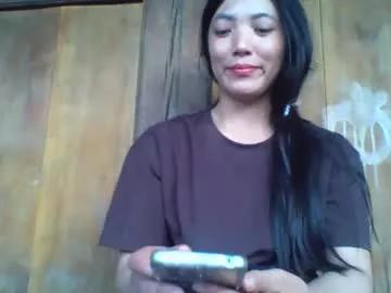 lsmbaby from Chaturbate is Freechat