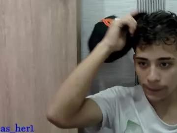 Lucas_hernandez1 webcams show profile image 