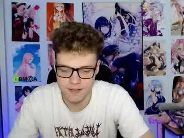 lucas_long_ from Chaturbate is Freechat