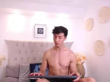 lucca_noir from Chaturbate