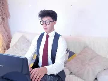 lucca_noir from Chaturbate