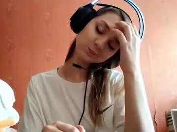 Lucy_blush webcams show profile image 