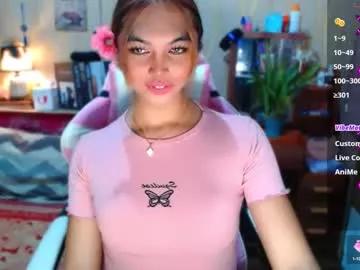 lucy_gray29 from Chaturbate is Freechat