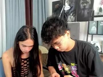 lukeevansx from Chaturbate is Freechat