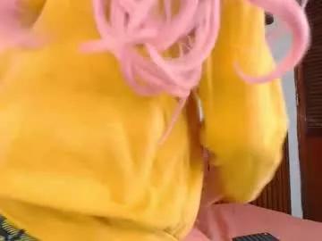lulipetite_69 from Chaturbate