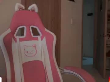 lulitauwu from Chaturbate