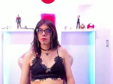 lullaby_charade from Chaturbate