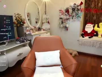 luna_liu520 model from Chaturbate