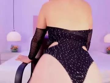 lunaa_skye from Chaturbate is Freechat