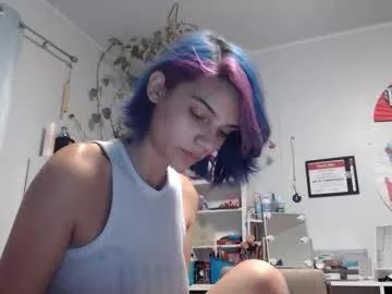 Lunobbione webcams show profile image 