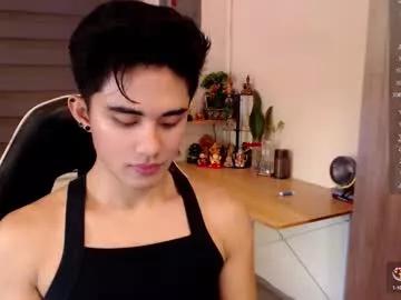lustdesirex19 from Chaturbate is Freechat