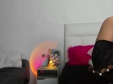 lustful__babe from Chaturbate is Freechat