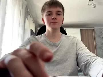 Lustviper webcams show profile image 