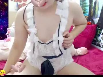 ly_ly2005 from Chaturbate