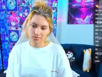 Lylabee webcams show profile image 