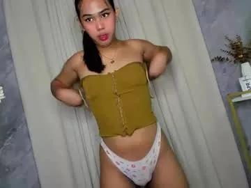 m1ssjanelana69 from Chaturbate