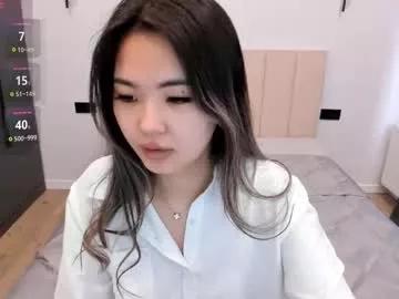 Photos of maakimita from Chaturbate is Freechat