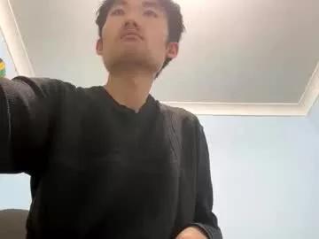 Maishall webcams show profile image 