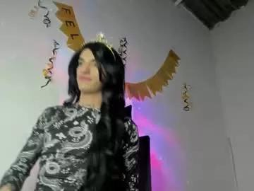 Maite_swings webcams show profile image 