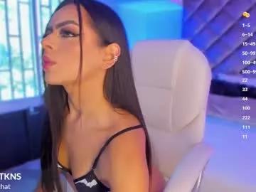 malaia_hills from Chaturbate