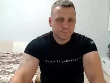 Malchyshka webcams show profile image 
