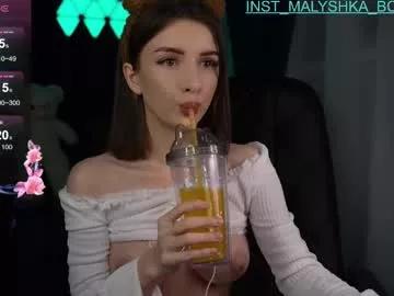 Malyshkaaa22 webcams show profile image 