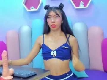 mara_skinny from Chaturbate is Freechat