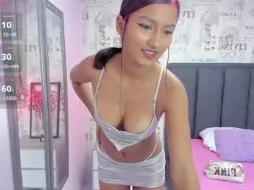 maraylous1 from Chaturbate