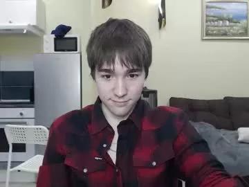 marcus_wander from Chaturbate is Freechat