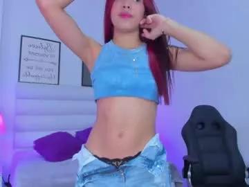 Discover our girls online shows and discover the company of countless livestreamers, with stunning shapes, sex toys and more.