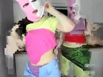 mariia_mimi from Chaturbate is Freechat