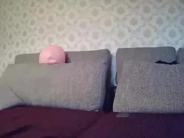 masked_shy_girl from Chaturbate is Freechat