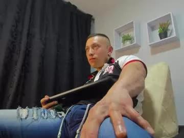 Masster_ares webcams show profile image 