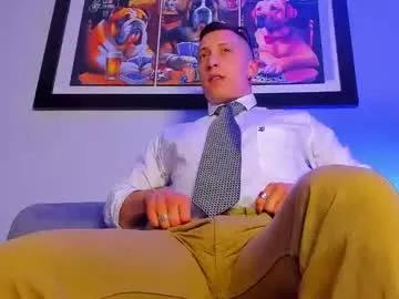 masster_ares from Chaturbate is Freechat